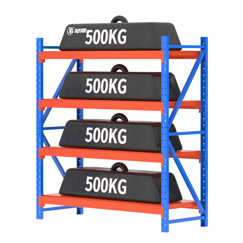 Rak Gudang Tugas Berat Baja Canai Dingin dengan Rak Bergerak Tebal yang Dapat Diatur RD-35#-500kg Tebal 0,5mm