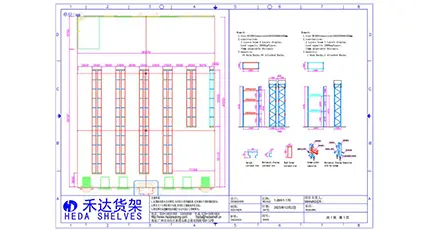 Desain CAD Tata Letak Gudang Cepat