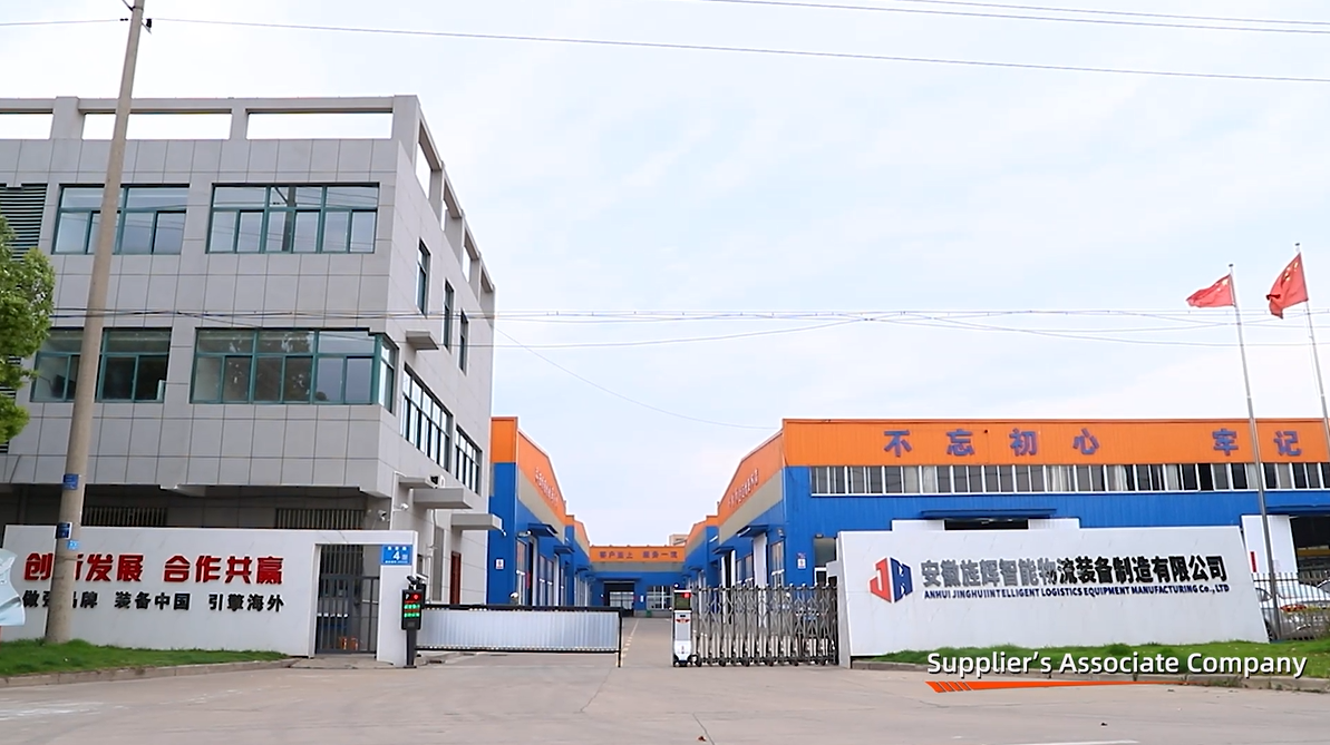 Kawasan Industri Anhui