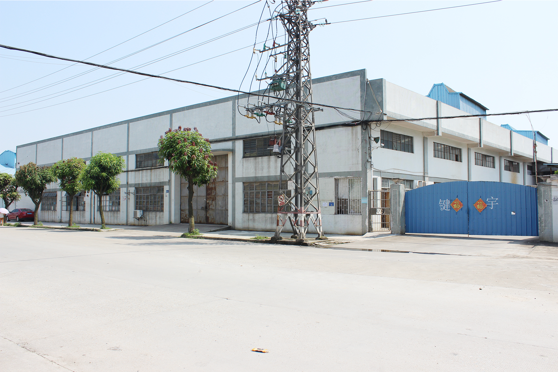 Komponen Rak Gudang Pallet