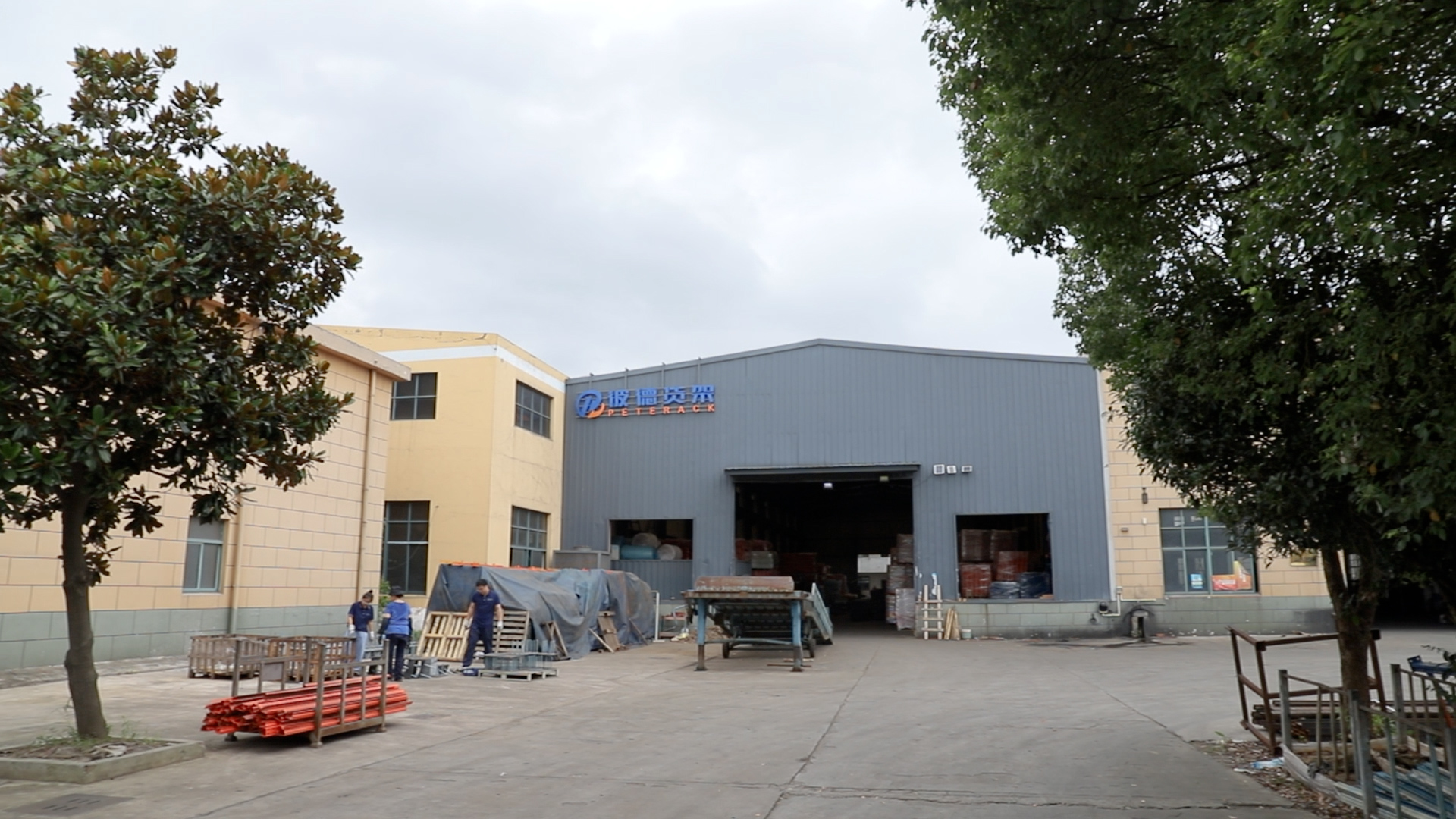 Fasilitas Pabrik Nanjing Peter Logistics Equipment