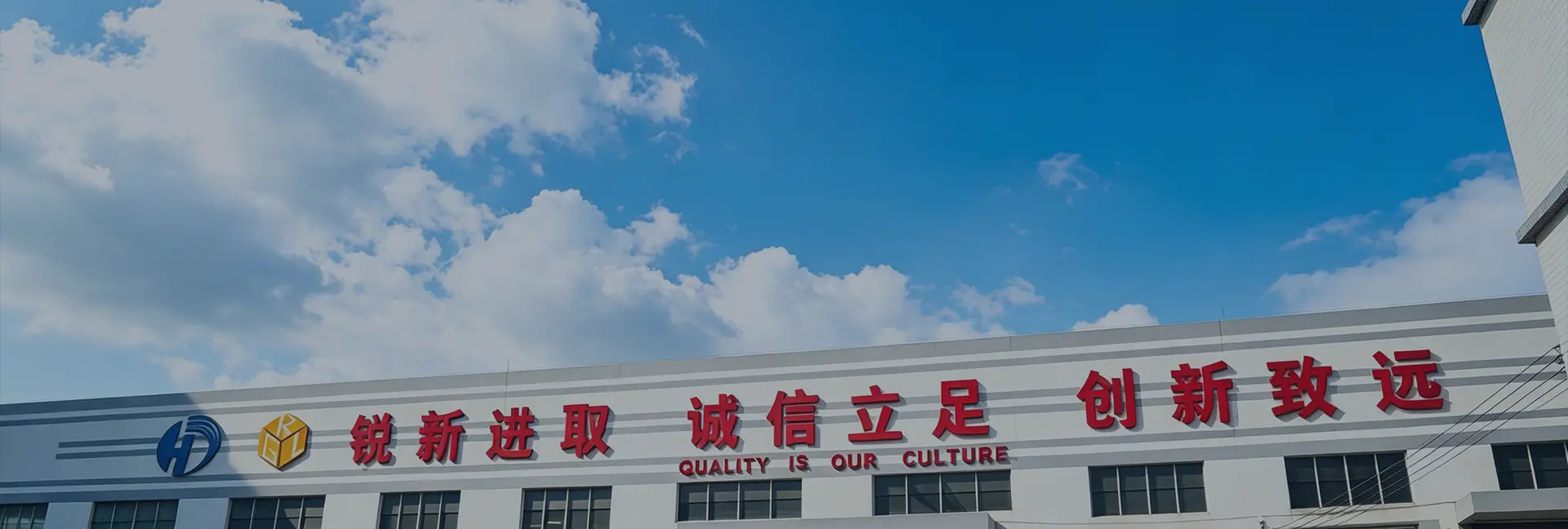 Pabrik Guangzhou Heda Shelves Co., Ltd.