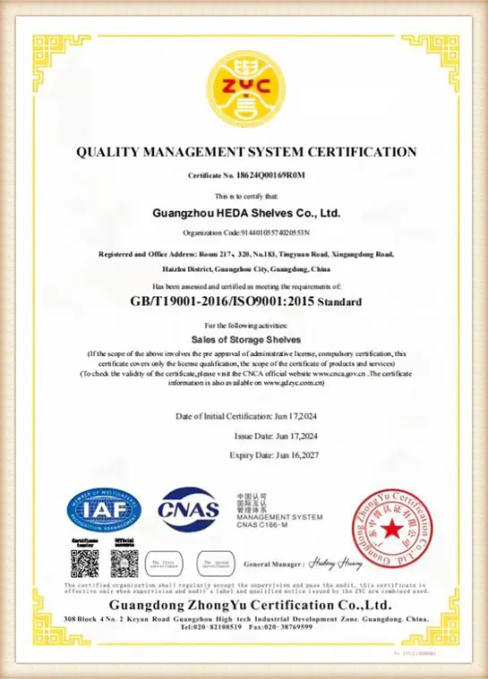 Sertifikat ISO 9001:2015 Guangzhou Heda Shelves Co., Ltd.