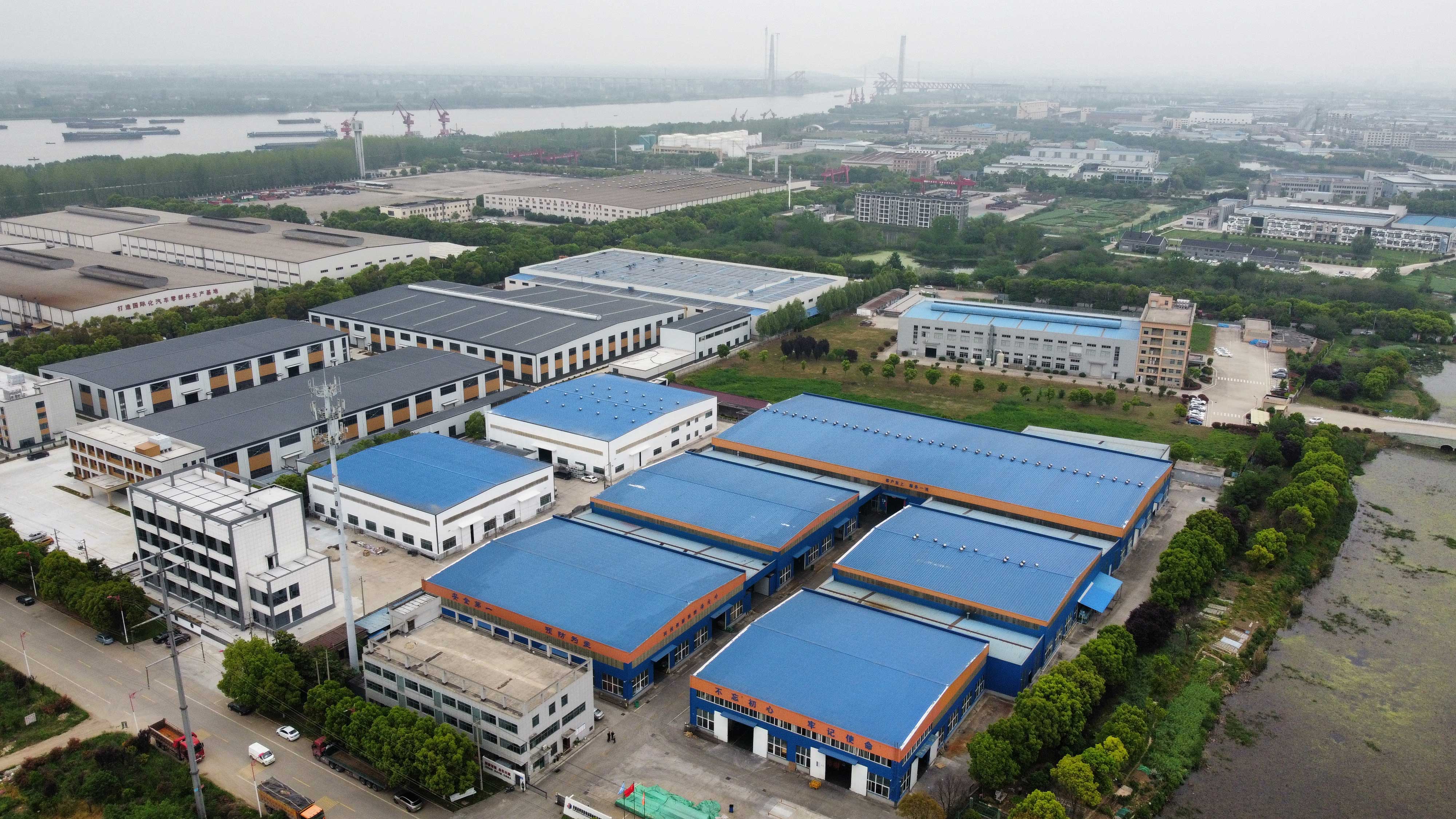 Kawasan Industri Nanjing