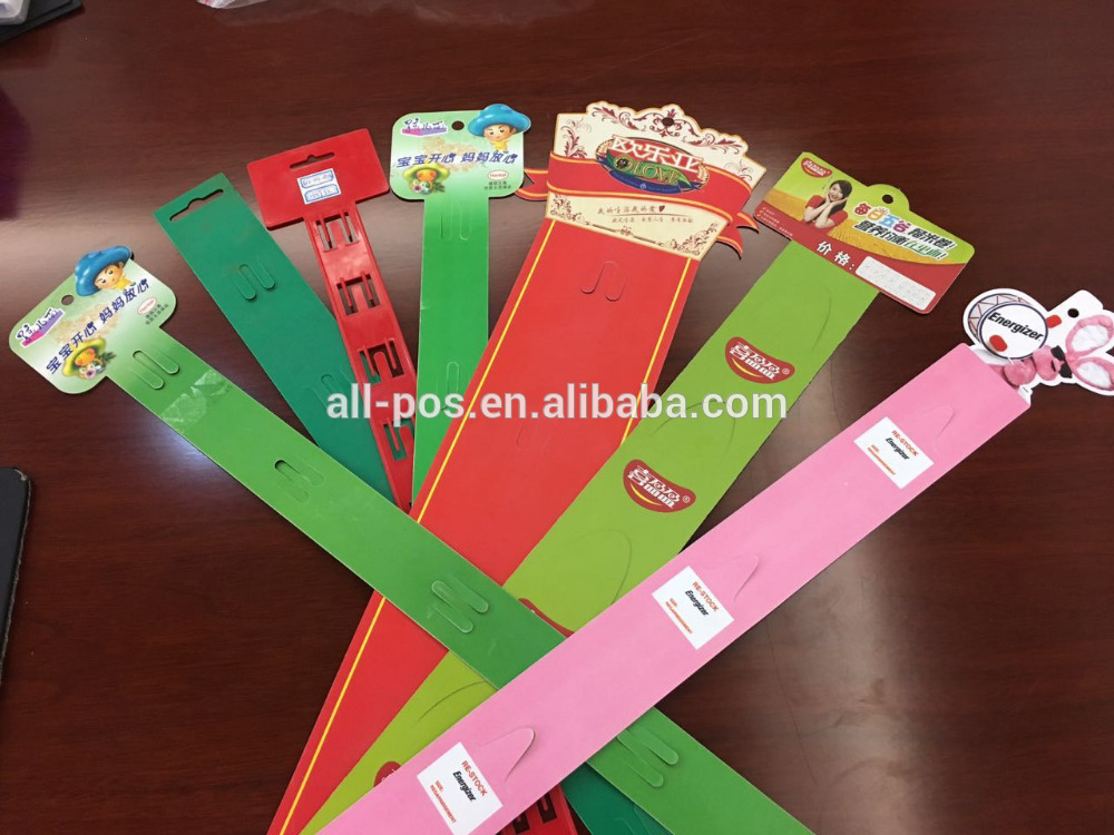 Supermarket PP Plastic Hanging for Potato Chip Rack with Metal Hooks for Merchandise Display-Customized Color & Length