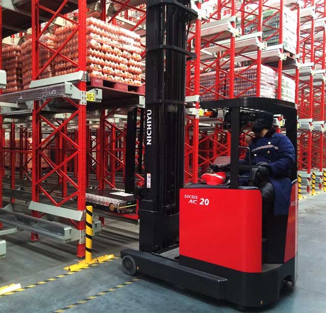 Pallet Shuttle Rack adalah sistem penyimpanan dan pengambilan jalur dalam yang membantu Anda mengoptimalkan kapasitas penyimpanan.