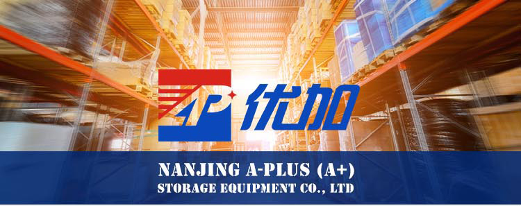 Double Deep Pallet Racking Overview