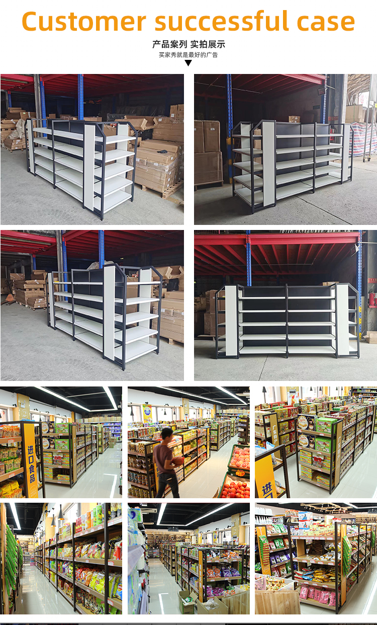 Rak Supermarket Display 8