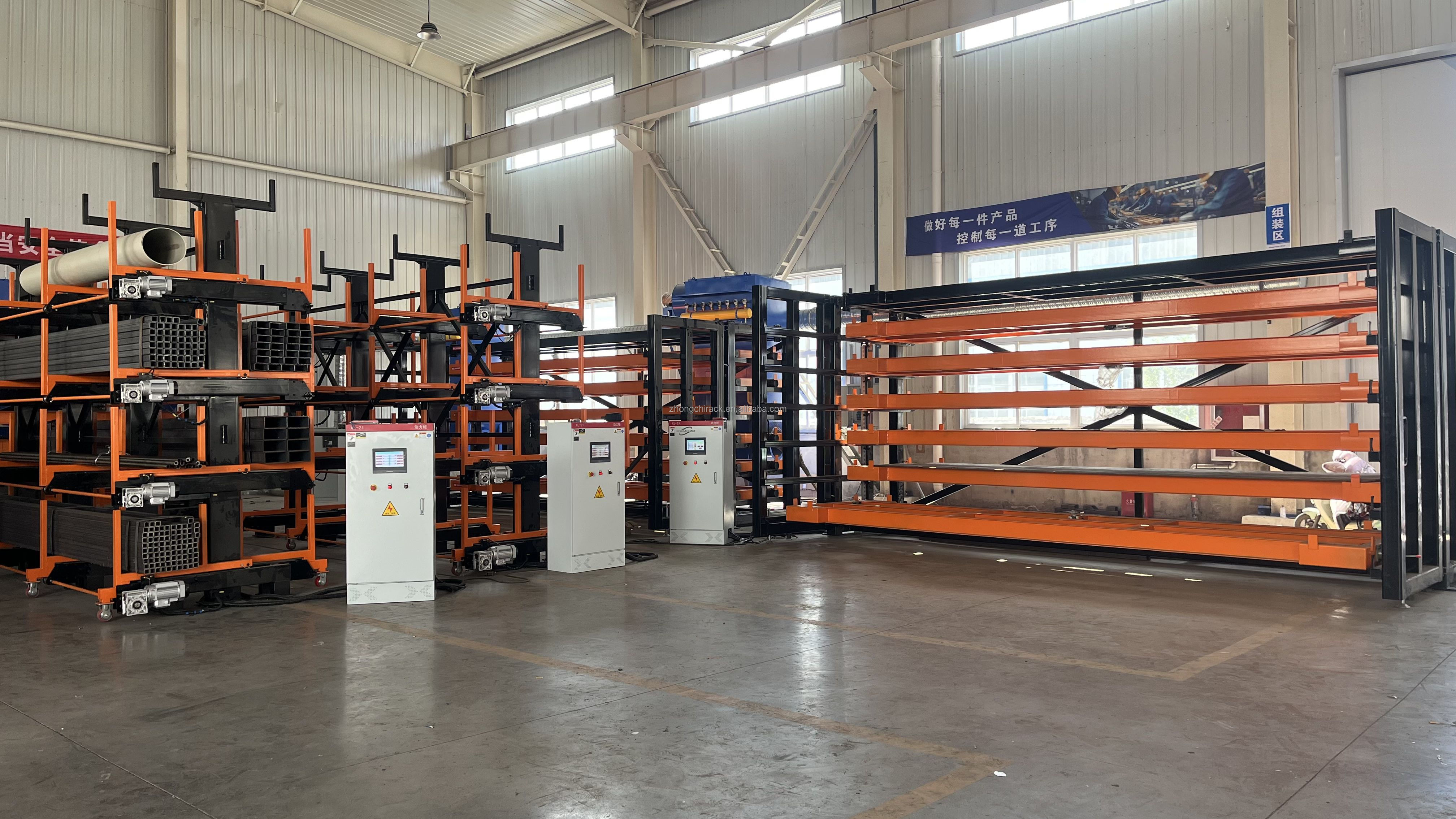 Sistem Penyimpanan Logam Plat Industri