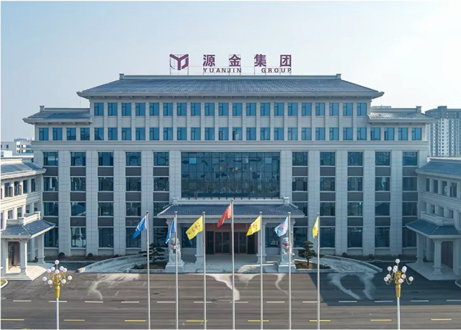 Fasilitas Pabrik Yuanjin Group