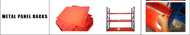Metal Panel Rack
