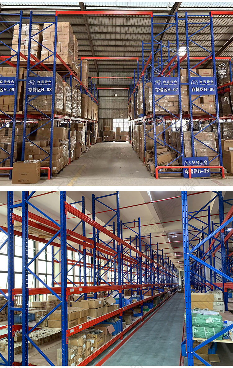 Warehouse shelving load capacity