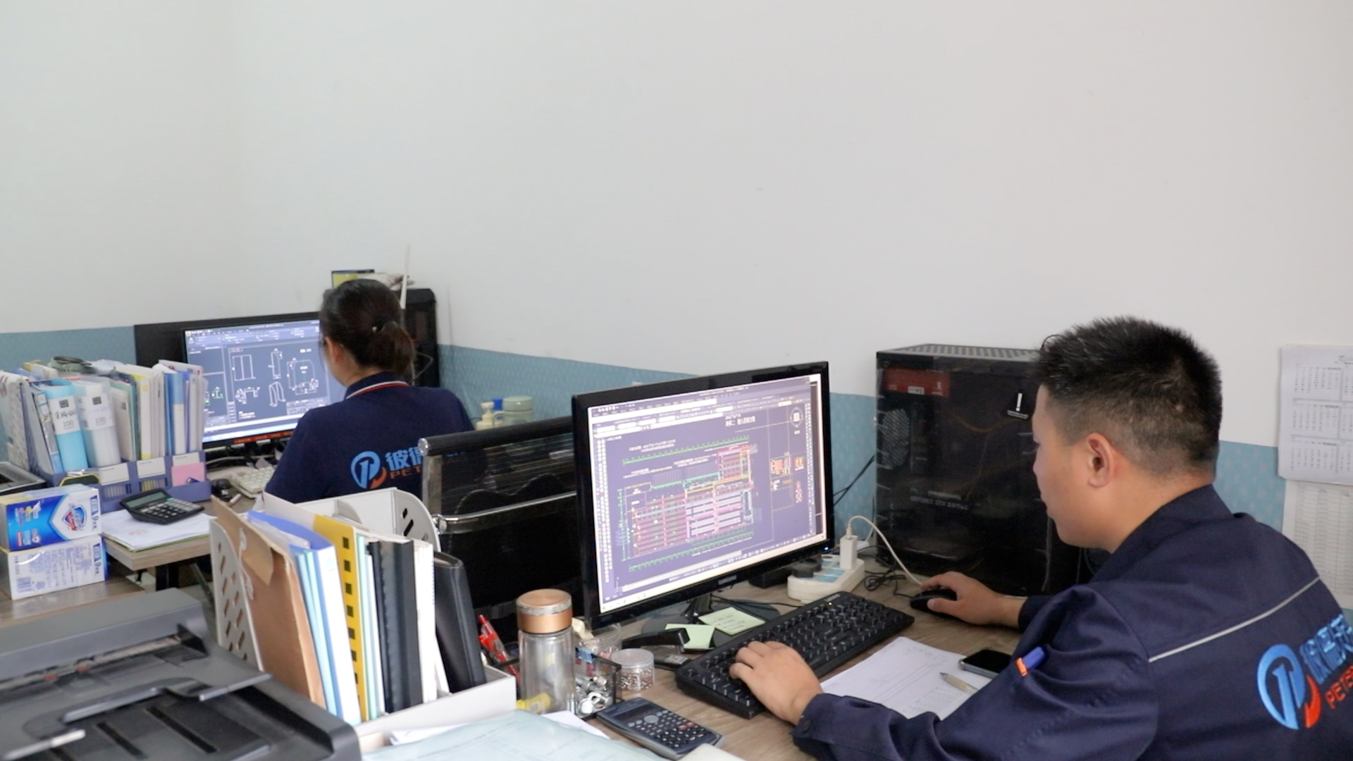 Workshop Produksi Rak