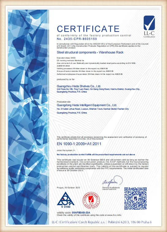 Sertifikat CE CPR Guangzhou Heda Shelves Co., Ltd.