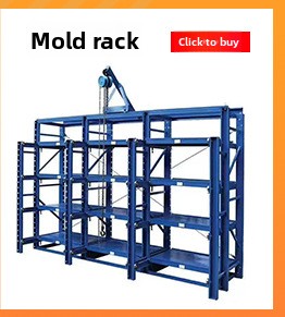 Flow Rack Detail
