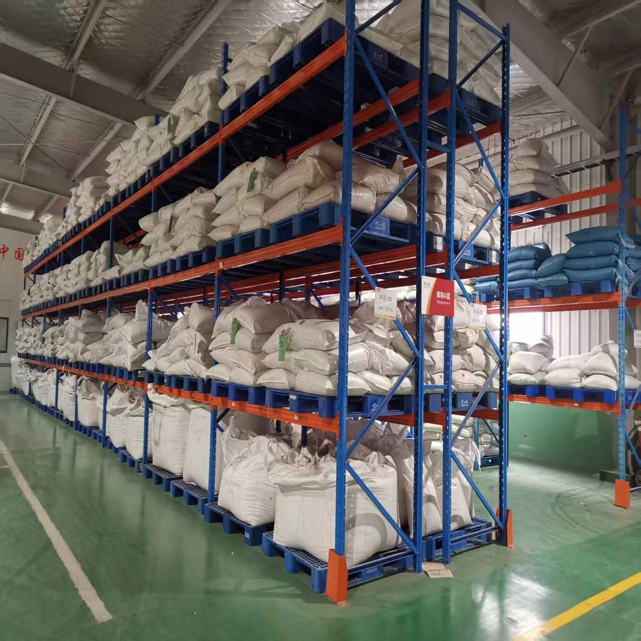 Rak Penyimpanan Industri Kustom 5 Lapis Rak Palet Bentuk Tetesan Air Mata AS Rak Palet Konvensional untuk Gudang dan Ruang Pendingin